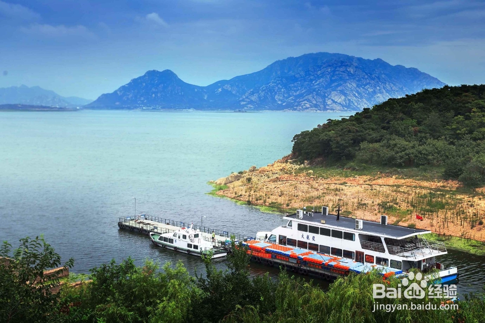 沂蒙经典二日游攻略推荐