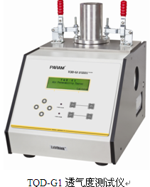 怎样检测美容补水面膜的透气性？