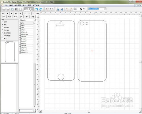 手机贴膜实用教程