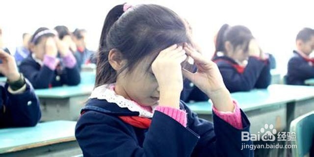 生活小常识之缓解眼睛疲劳的小方法