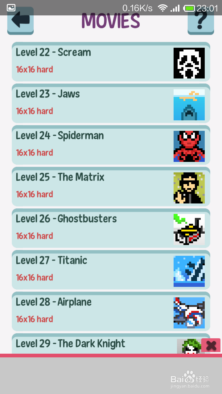 逻辑图片Logic Pic-Picture Puzzle全攻略