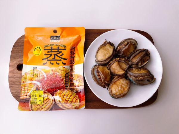 河虾籽豉油蒸鲍鱼