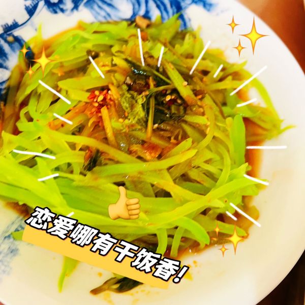 家常菜共计十二个菜