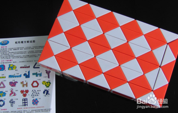 “无差别”益智类玩具