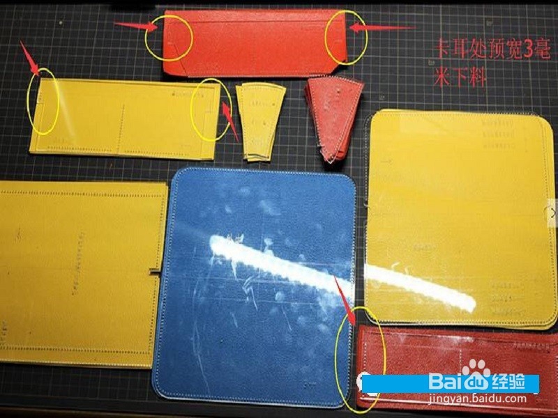 完整拉链手包教程,皮艺手包,手工制作