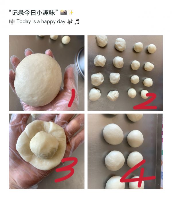 中式酥皮榴莲酥