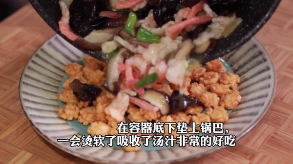 三鲜敲加拿大北极虾简直太好吃