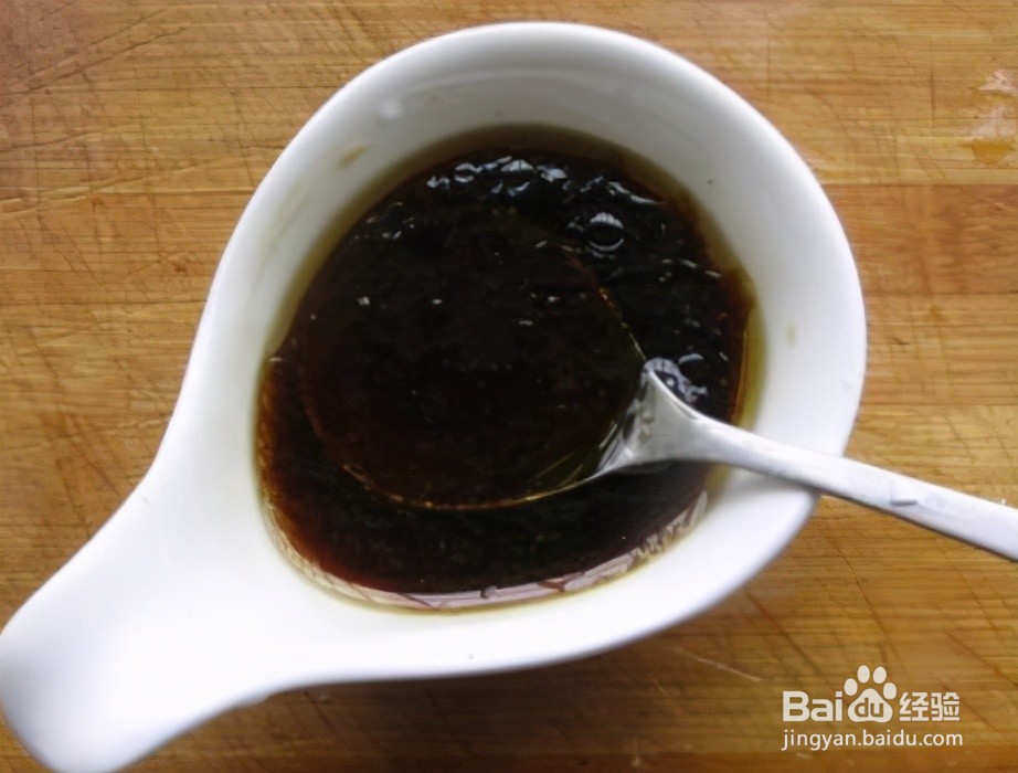 家庭自制葱烧芋头