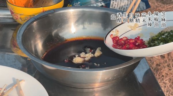 川味凉拌加拿大北极虾酸辣鲜美