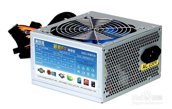 电脑不断重启的故障分析