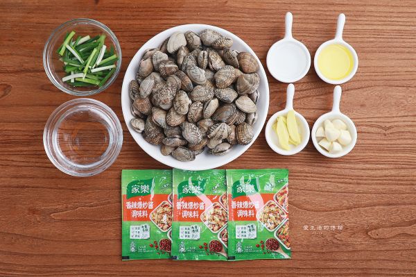 超好吃辣炒花蛤轻松做