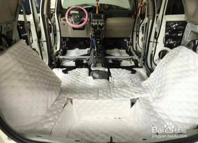 思域隔音不好怎么解决