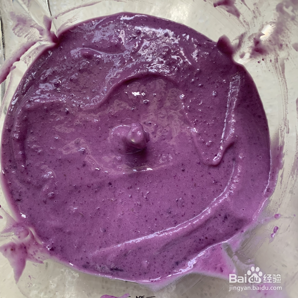 好吃易做的紫薯挞