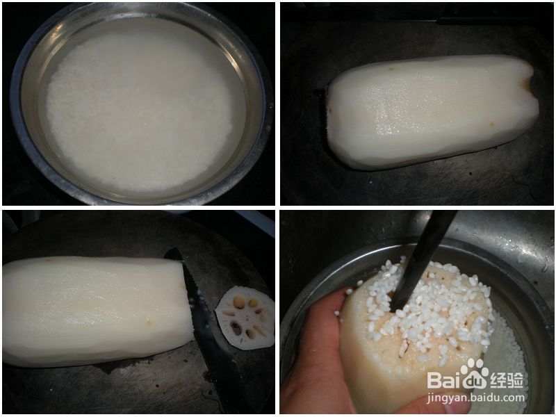 自制粉糯甜的美味小吃——冰糖藕