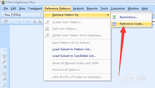 Highscore中如何根据标准卡片号找卡片？