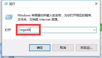 电脑数据恢复方法 电脑误删文件怎么找回