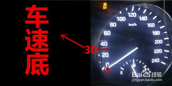 汽车不自动落锁怎么办