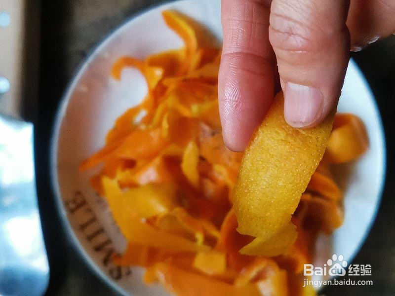 冬季好吃的橙子皮糖的做法