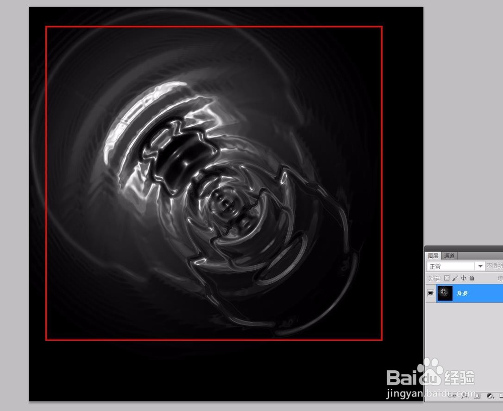 ps教程--怎么使用滤镜制作漩涡水波纹