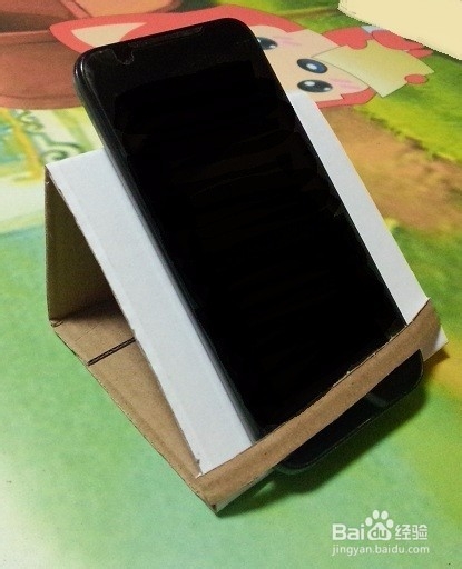 如何自制简单的手机支架