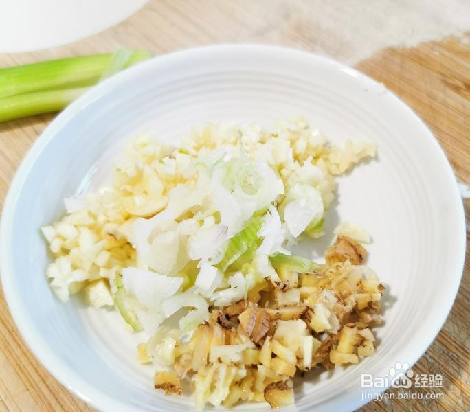 惊喜炭烧鲍鱼的做法