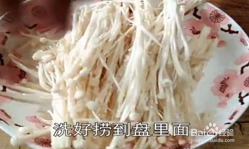 鸡蛋金针菇早餐饼的做法