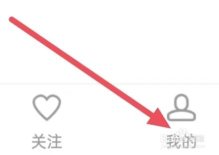 中国信鸽协会怎么查看我的专栏