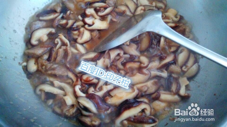 家常菜香菇炒肉片