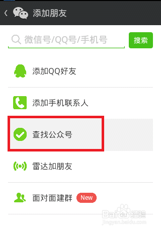 猎豹极速wifi纪念版怎么抢购