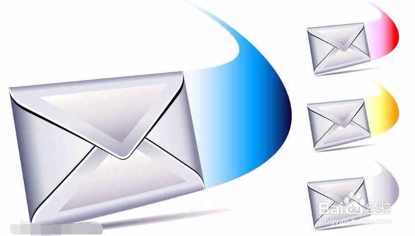 怎么发邮件说项目方案