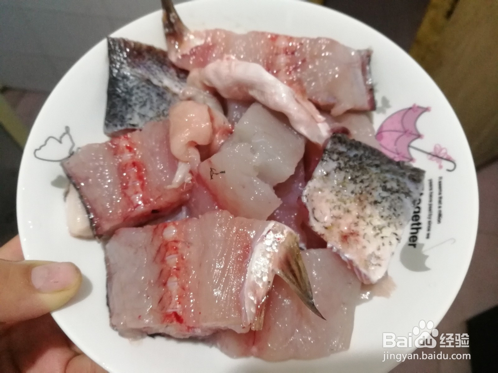 红烧鱼的做法