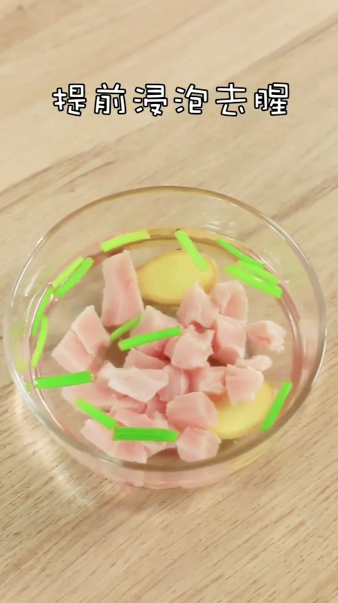 番茄鸡肉丸怎么做简单又好吃？