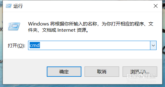 win10配置jdk环境变量