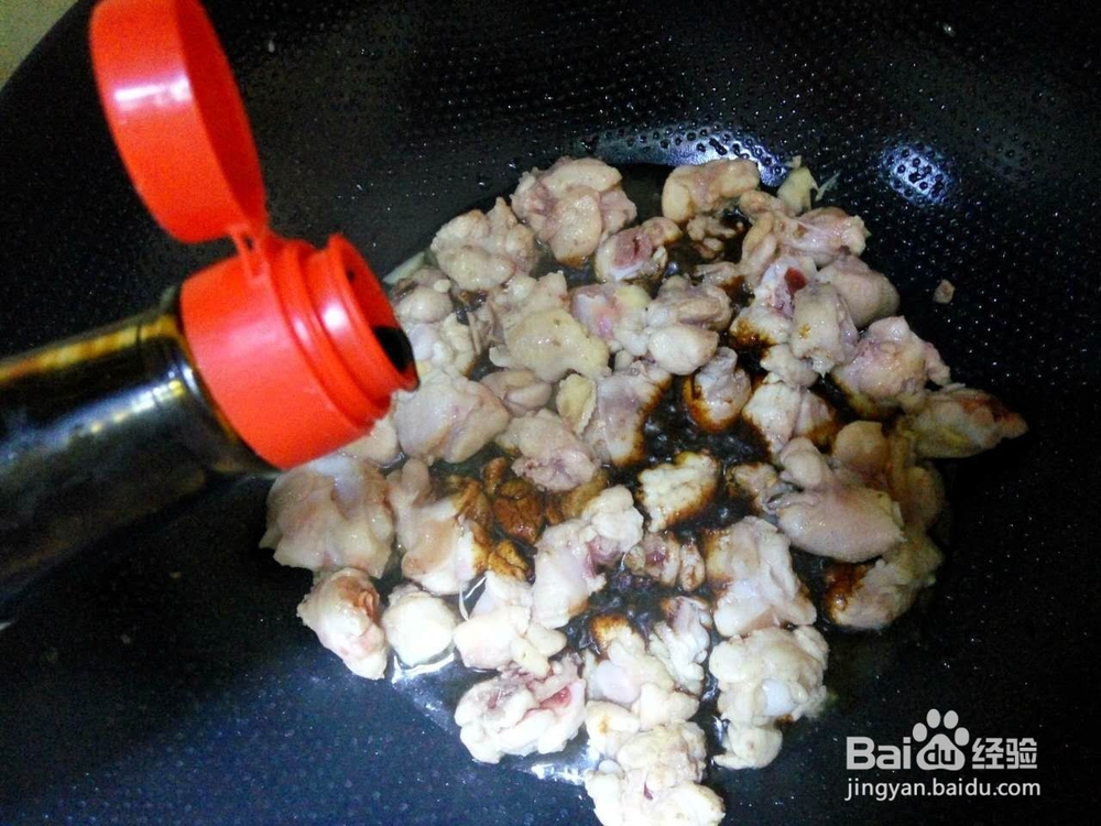 荤家常之红烧鸡根翅