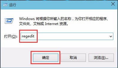 解决win8系统计算机管理无法打开的具体方法