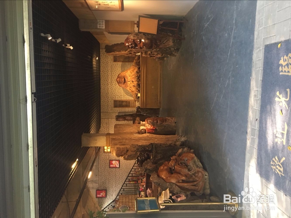 福州温泉公园花灯游