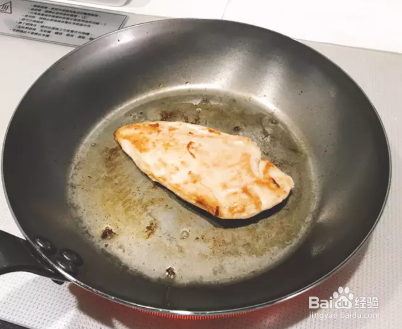 清炒鸡胸细扁面