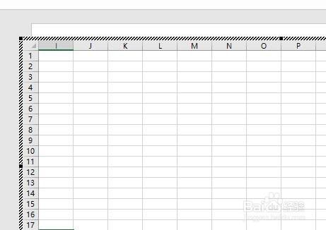 如何在PPT中插入Excel表格呢？