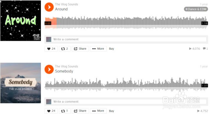 旅游视频如何剪辑