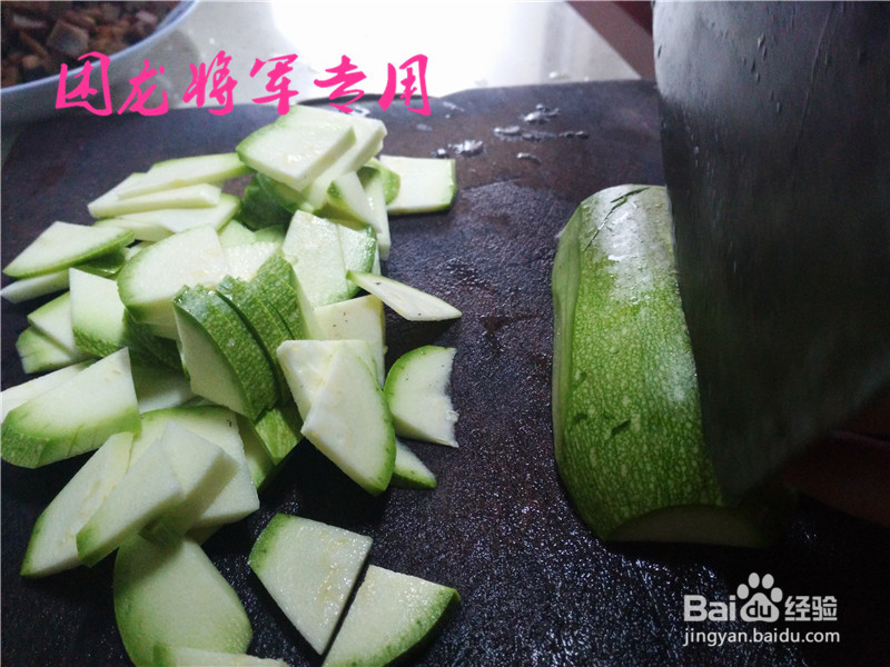 家常菜生瓜木耳炒肉片