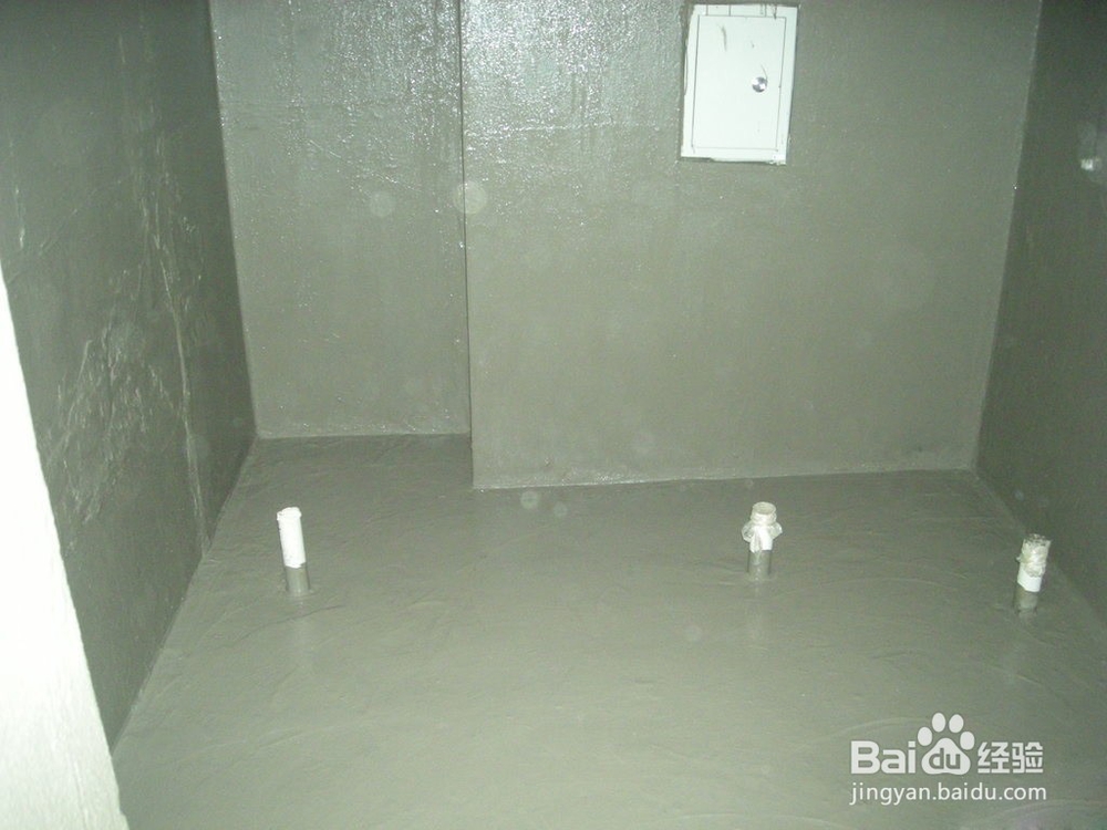 卫生间防水没做好怎么补救?
