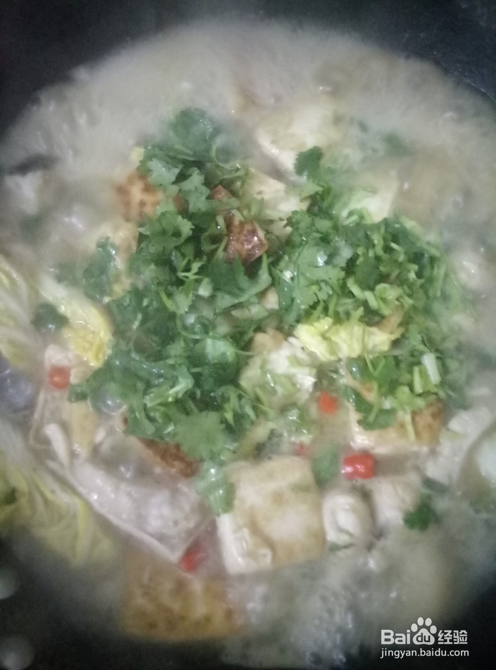 麻辣豆腐水煮鱼