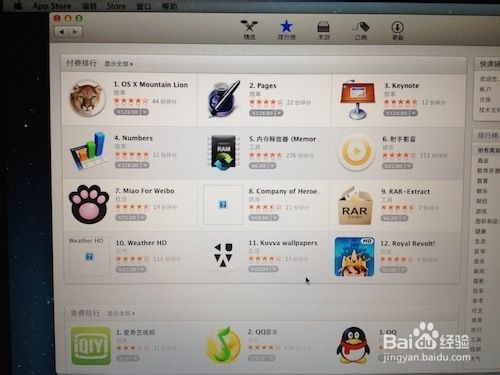 mplay，MPLA疫苗佐剂