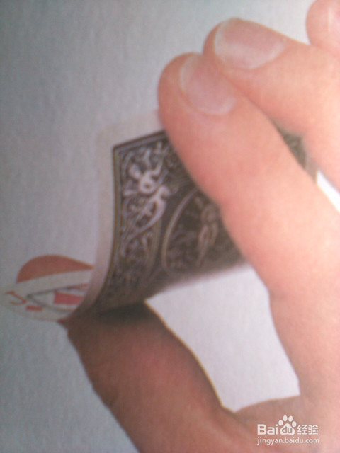 纸牌魔术---灵敏的触觉