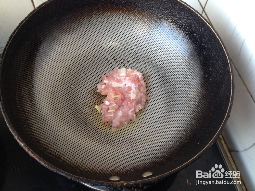 家常小面的做法