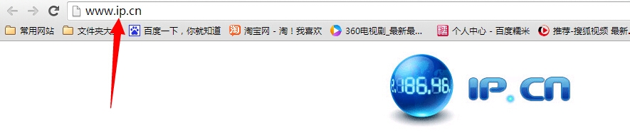 怎么测试自己的网络是电信还是网通