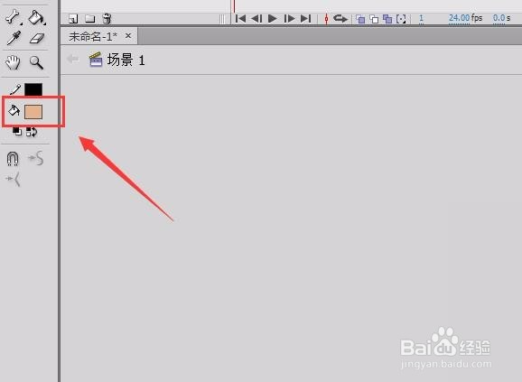 #过年#flash如何绘制雄鸡独唱贺新年