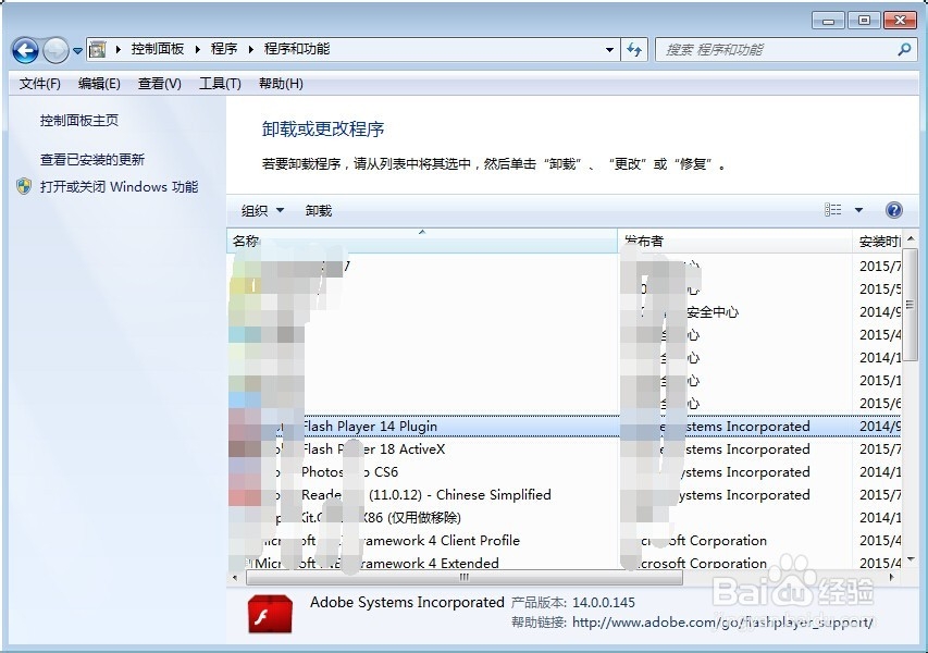 电脑卡慢怎么处理？如何清理C盘提高运行速度
