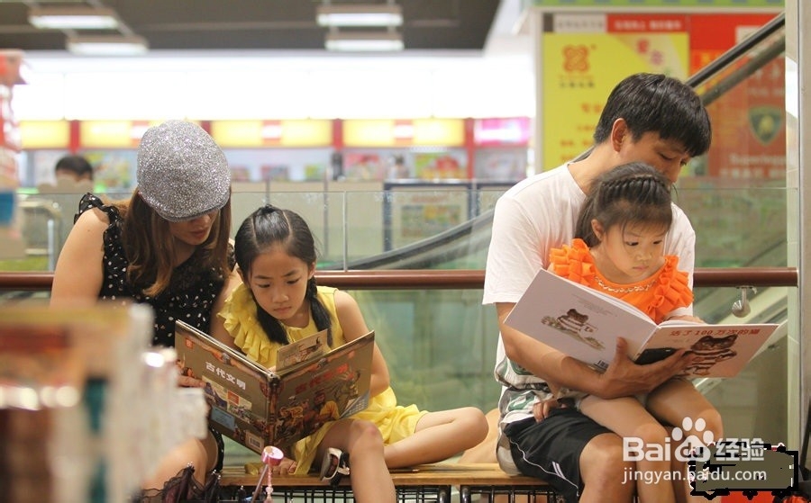 家长如何教小孩识字