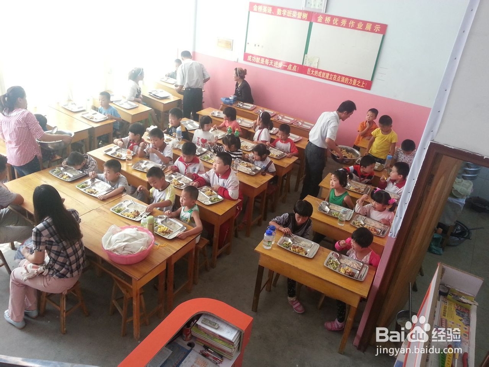 怎么给读小学的宝贝挑选午休托管点